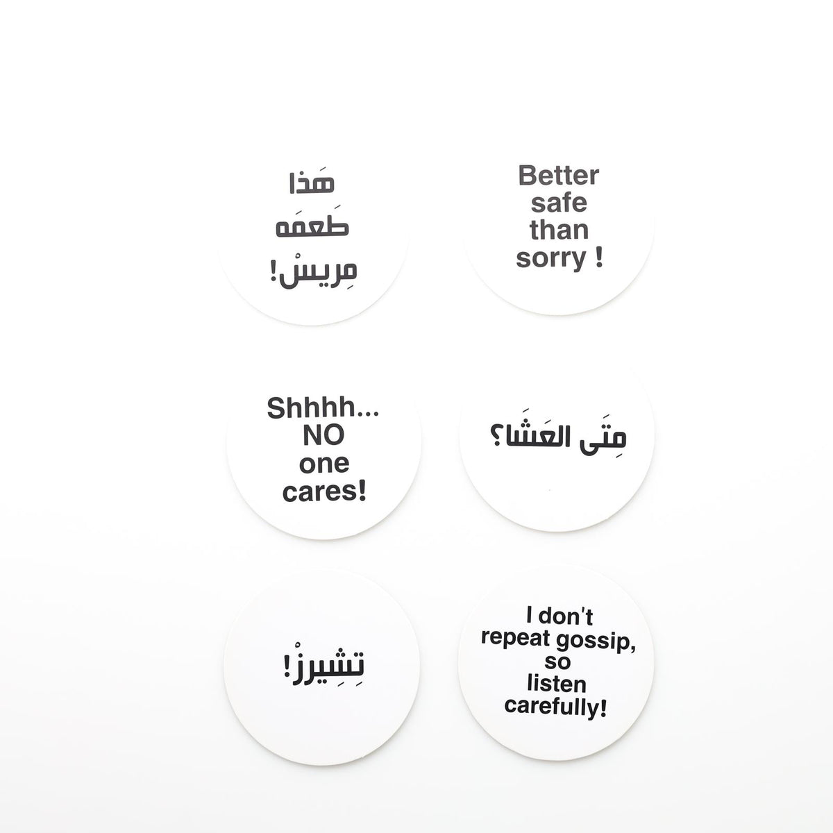 Coasters by Shaddah