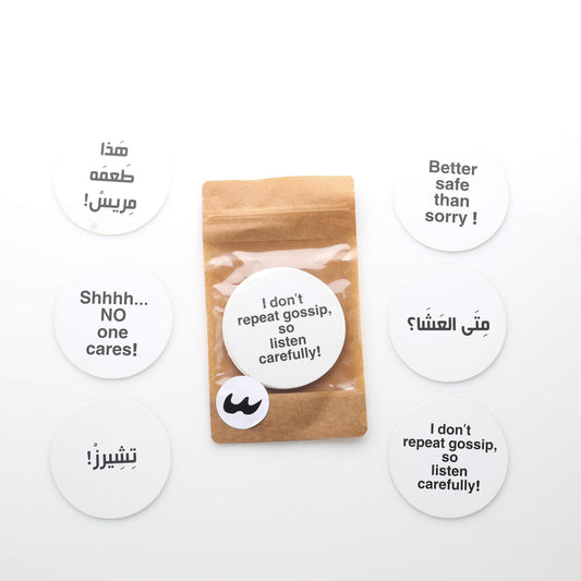 Coasters by Shaddah